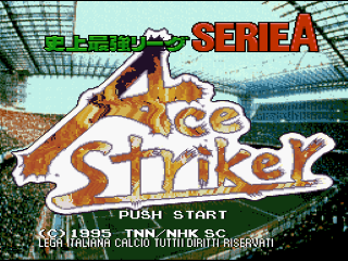 Shijou Saikyou League Serie A title screen for Super Famicom